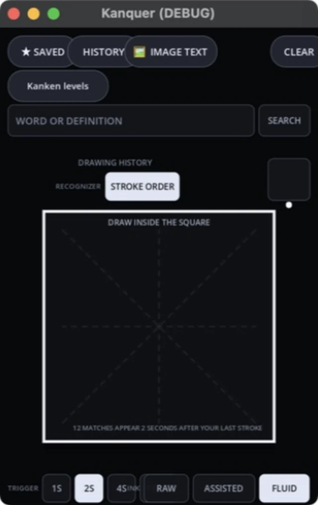 Kanquer handwriting recognizer and drawing canvas